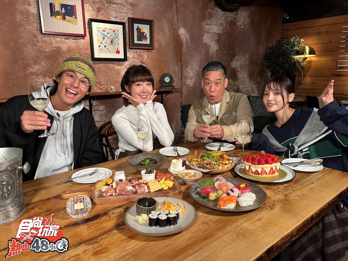 《熱血48小時》開箱評比雙北爆紅小店!杜汶澤、泱泱、孫盛希正面對決 《熱血48小時》開箱評比雙北爆紅小店!杜汶澤、泱泱、孫盛希正面對決