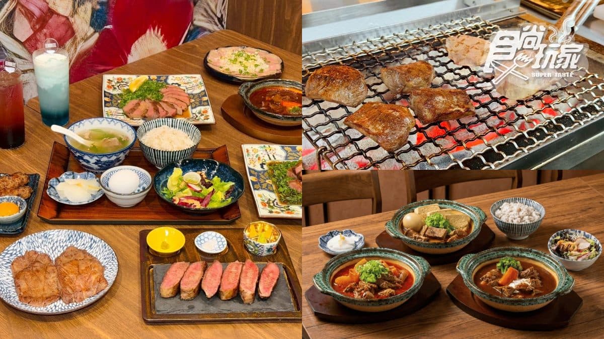 398元開吃牛舌定食!「30年名店」推高CP值套餐,再附白飯、小菜、沙拉