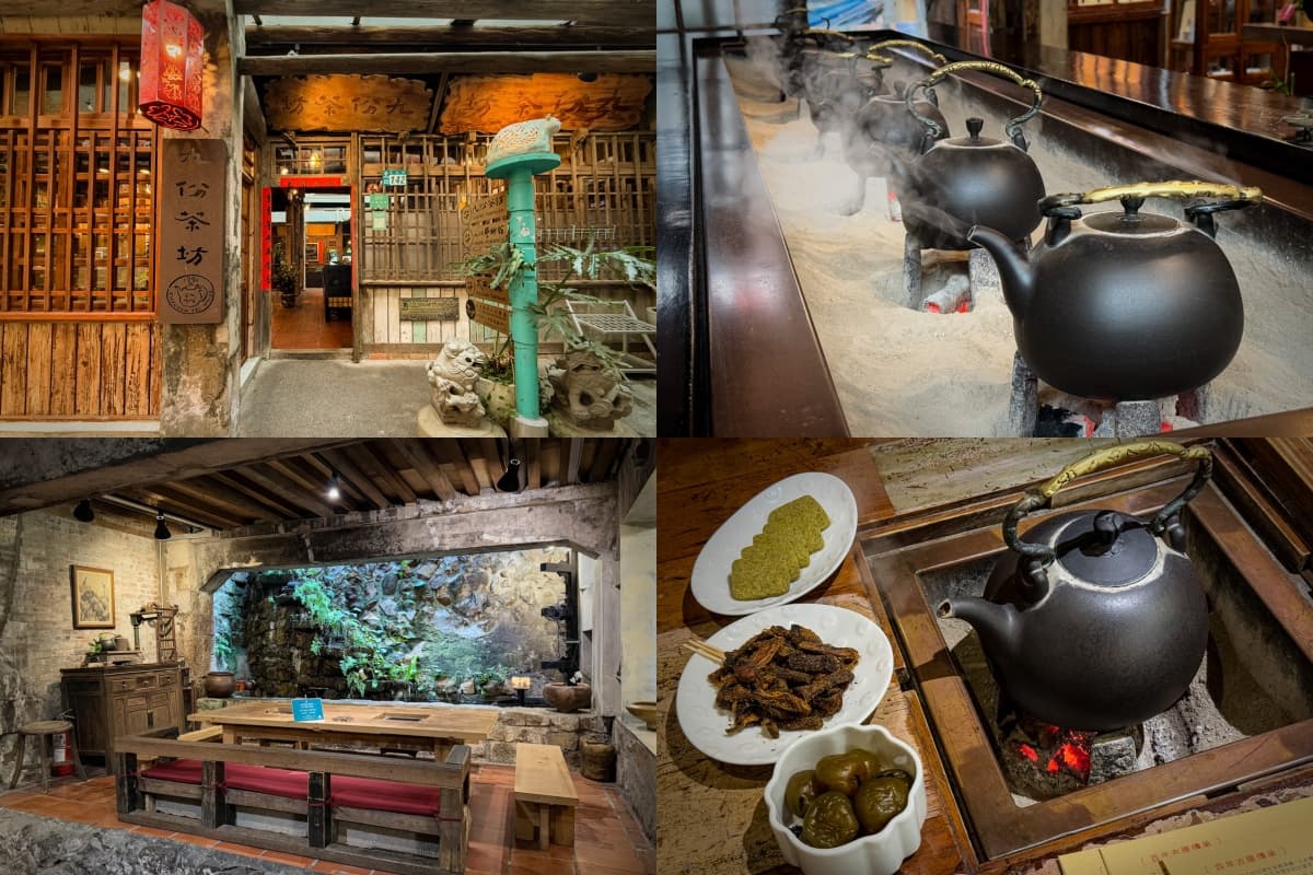 踩點九份美食地標,必吃3大小吃!山城茶樓品茗、解鎖咖啡秘境、開箱隱藏版食堂 九份美食9:九份茶坊