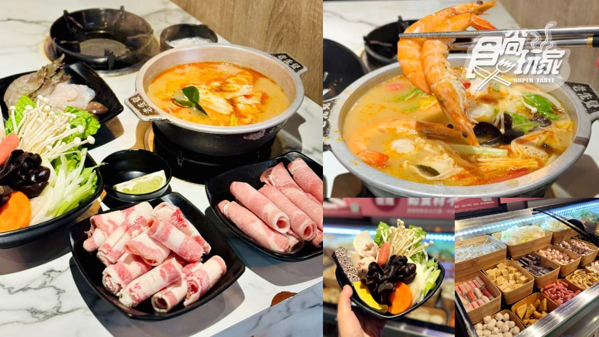 68元升級吃到飽!超過40款自助吧、豆漿機、甜點暢吃,必嗑「泰式冬蔭功鍋」