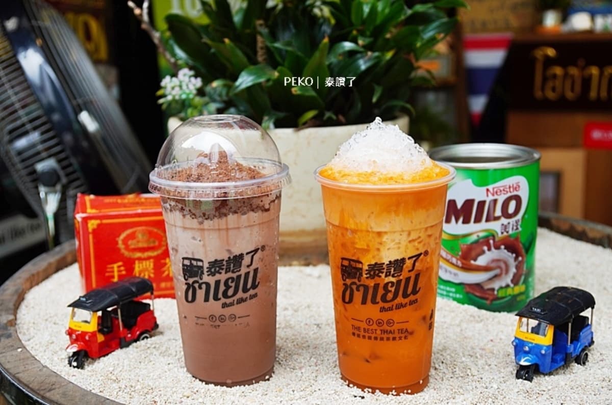 去不了泰國潑水節?台北10間泰料秒飛出國,米其林餐廳、夜市甜點全攻略 去不了泰國潑水節?台北10間泰料秒飛出國,米其林餐廳、夜市甜點全攻略