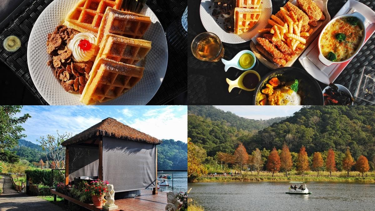 苗栗美食22間寶藏店!正宗客家菜、爆蔥鮮肉湯包、祕境湖景咖啡廳 苗栗三義美食:映象水岸