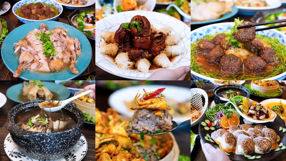苗栗美食22間寶藏店!正宗客家菜、爆蔥鮮肉湯包、祕境湖景咖啡廳 苗栗頭份美食:范頭家客家餐廳