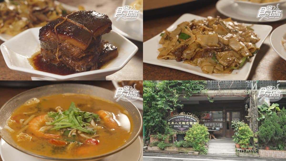 苗栗美食22間寶藏店!正宗客家菜、爆蔥鮮肉湯包、祕境湖景咖啡廳 苗栗卓蘭美食:左岸人文概念餐廳