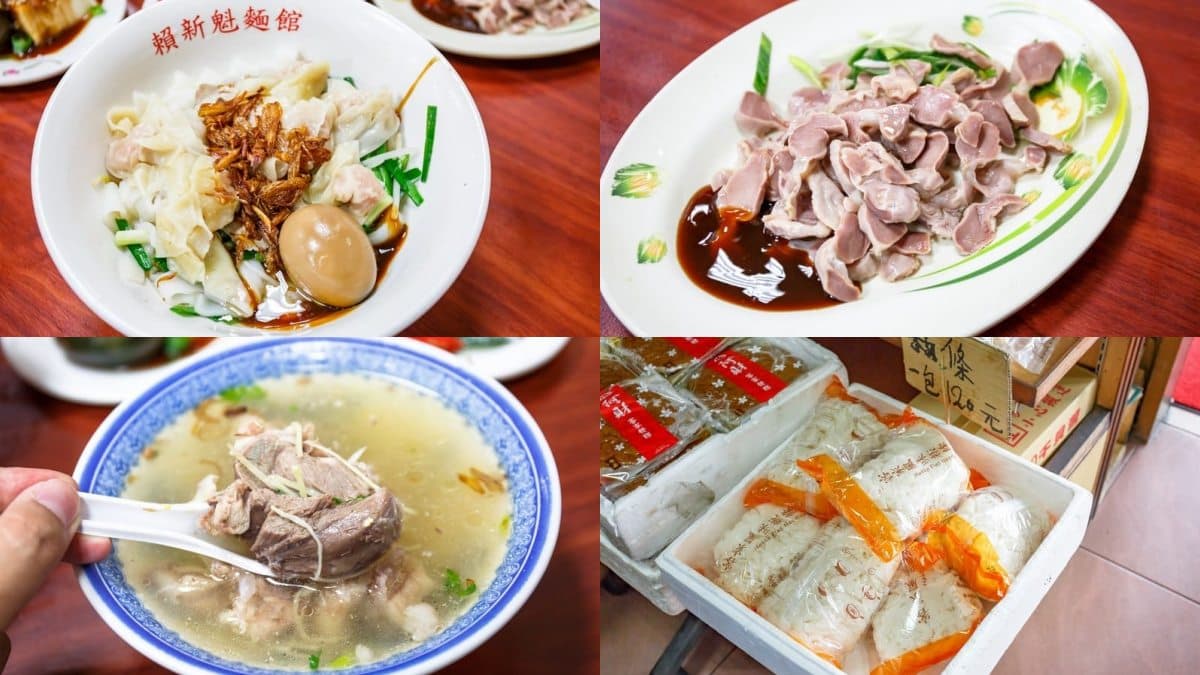 苗栗美食22間寶藏店!正宗客家菜、爆蔥鮮肉湯包、祕境湖景咖啡廳 苗栗三義美食:賴新魁麵館
