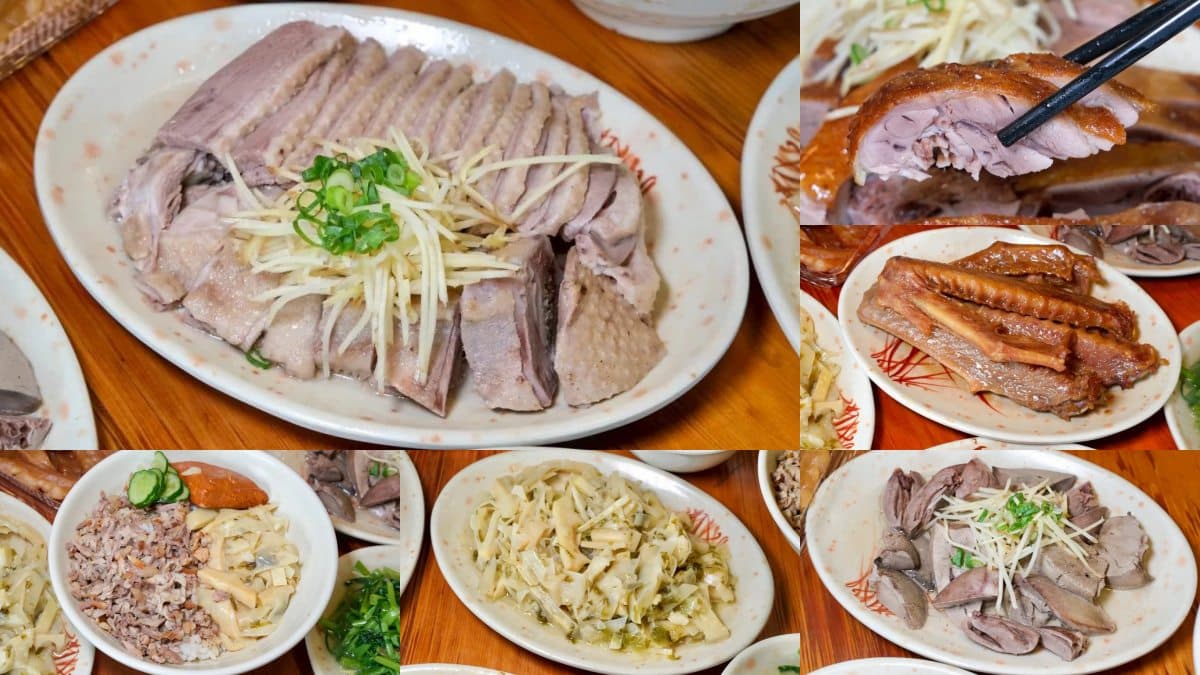 苗栗美食22間寶藏店!正宗客家菜、爆蔥鮮肉湯包、祕境湖景咖啡廳 苗栗三灣美食:三灣鵝肉