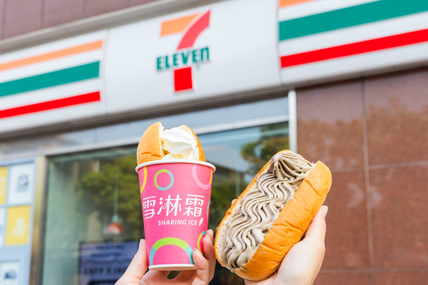 7-11愚人節玩很大!豬血糕奶茶、冰冰堡26款搞怪美食,「統一布布」這3天先搶 7-11愚人節玩很大!豬血糕奶茶、冰冰堡26款搞怪美食,「統一布布」這3天先搶