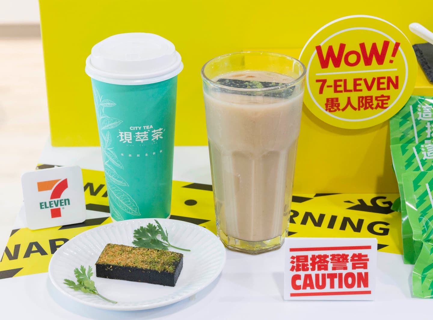 7-11愚人節玩很大!豬血糕奶茶、冰冰堡26款搞怪美食,「統一布布」這3天先搶 7-11愚人節玩很大!豬血糕奶茶、冰冰堡26款搞怪美食,「統一布布」這3天先搶