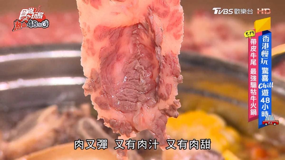 香港這樣吃才對!從盆菜到燒鵝的必吃清單 香港這樣吃才對!從盆菜到燒鵝的必吃清單