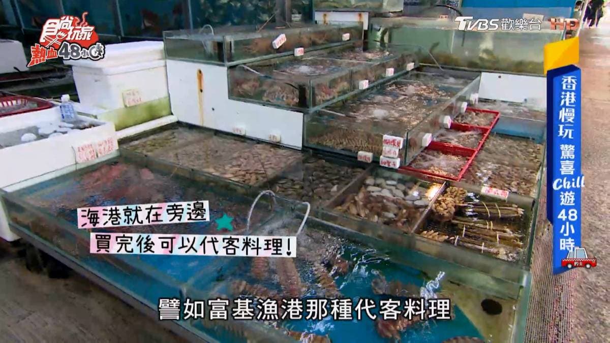 香港這樣吃才對!從盆菜到燒鵝的必吃清單 香港這樣吃才對!從盆菜到燒鵝的必吃清單