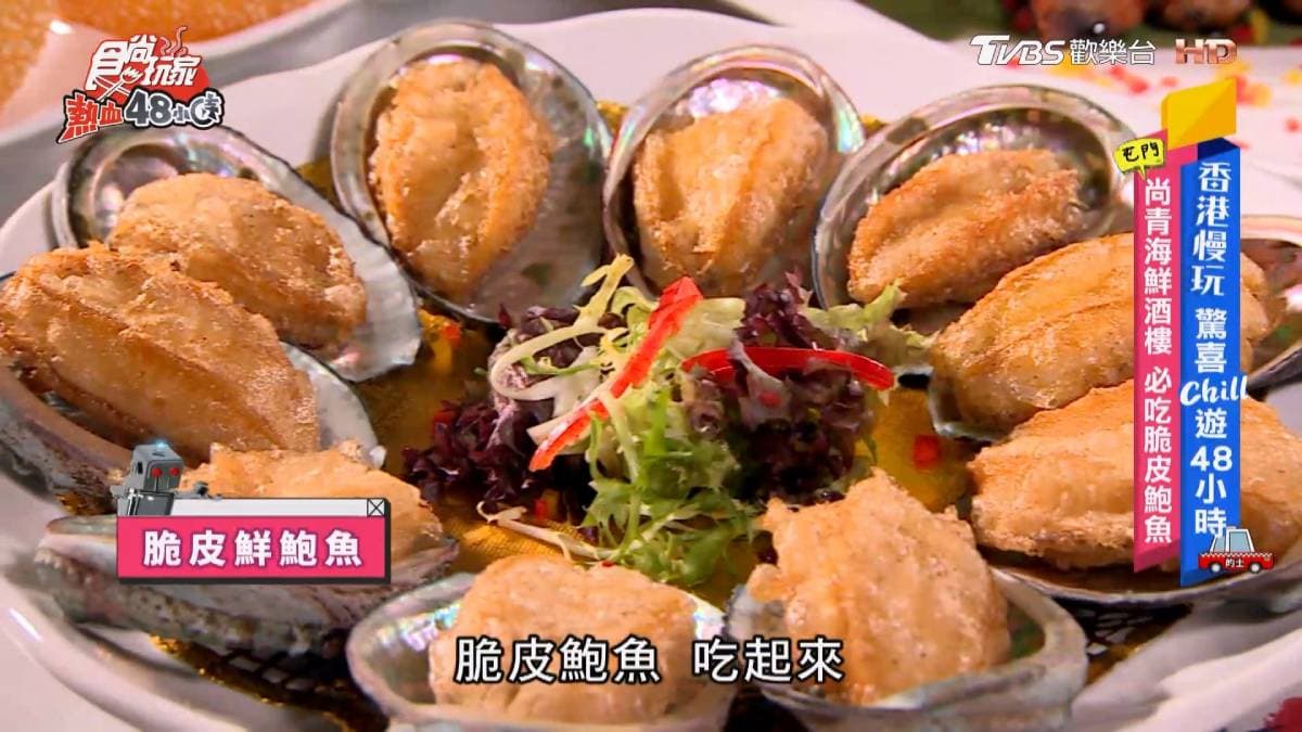 香港這樣吃才對!從盆菜到燒鵝的必吃清單 香港這樣吃才對!從盆菜到燒鵝的必吃清單