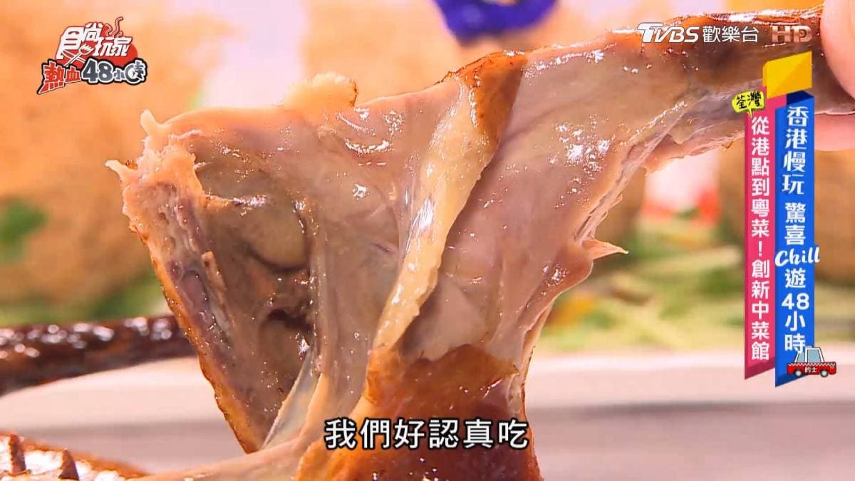 香港這樣吃才對!從盆菜到燒鵝的必吃清單 香港這樣吃才對!從盆菜到燒鵝的必吃清單