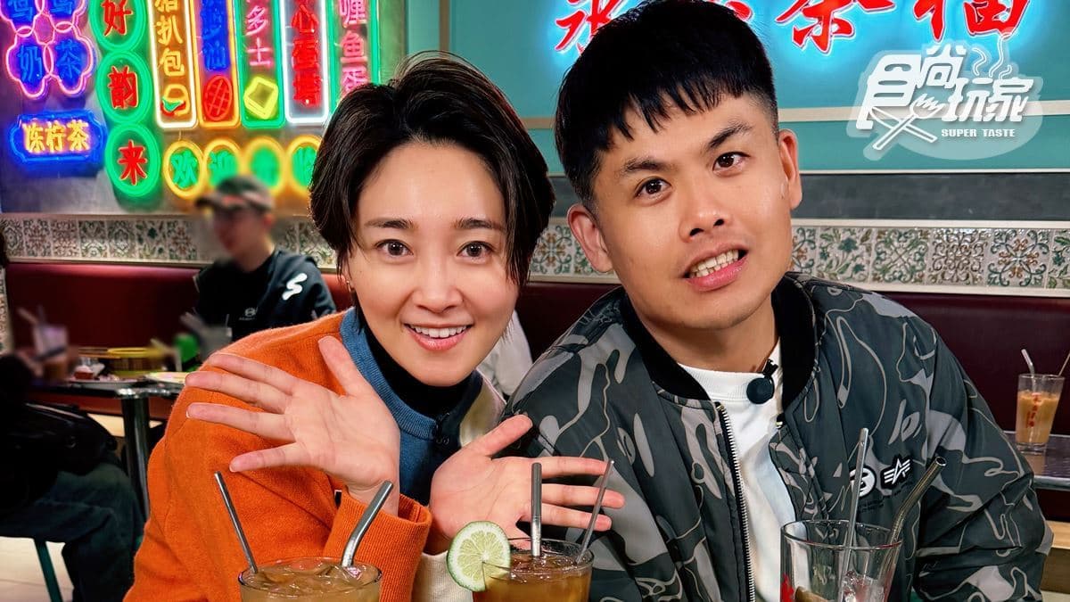 1顆1元地瓜球!張再興、張文綺吃桃園美食|3/26《天菜就醬吃》店家資訊