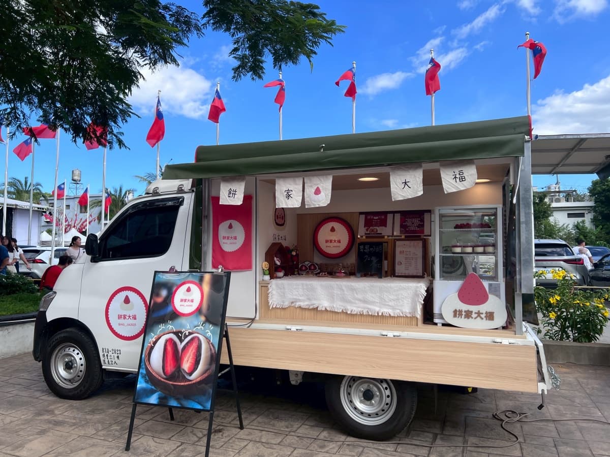 美食市集只有3天!人氣甜點+餐車30家,還有「樂高主題展」免費闖關 美食市集只有3天!人氣甜點+餐車30家,還有「樂高主題展」免費闖關