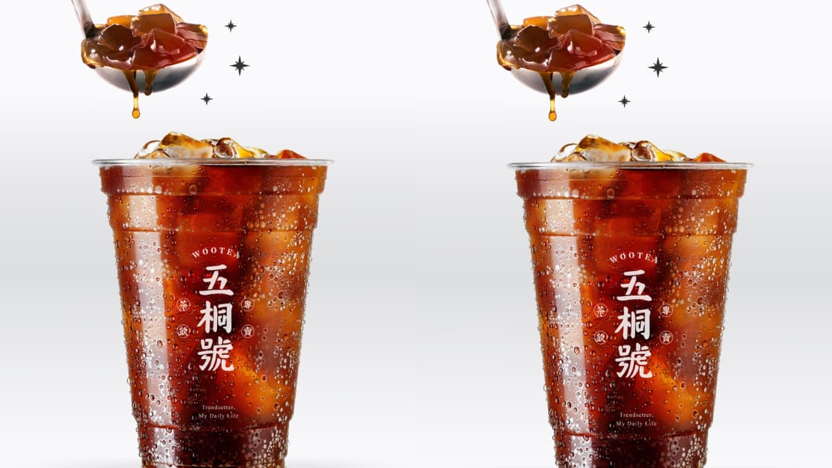 可不可推5元超神祕「國王奶茶」!2026愚人節飲品包,茶泡飯奶蓋、皮蛋奶茶 可不可推5元超神祕「國王奶茶」!2026愚人節飲品包,茶泡飯奶蓋、皮蛋奶茶