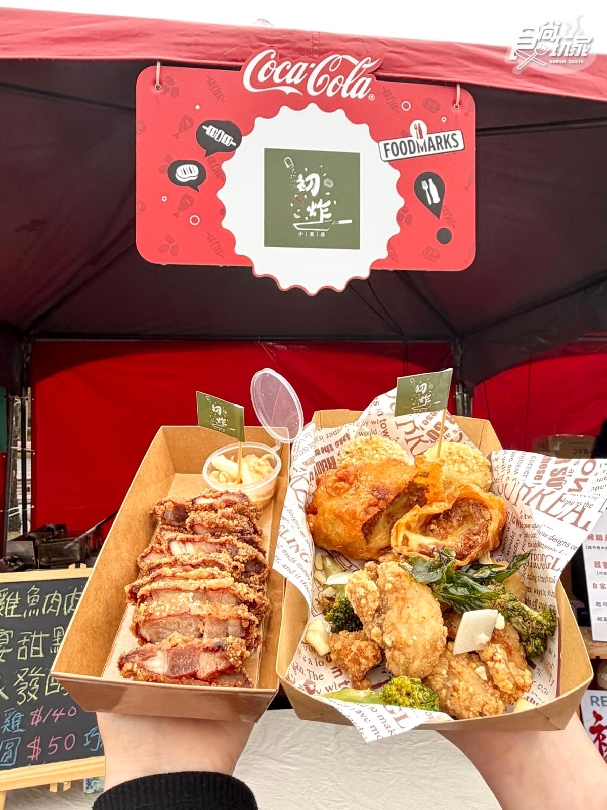 30間燒肉+炸雞名店集合!全台最狂「肉肉市集」3天開吃,免費暢喝可樂 30間燒肉+炸雞名店集合!全台最狂「肉肉市集」3天開吃,免費暢喝可樂