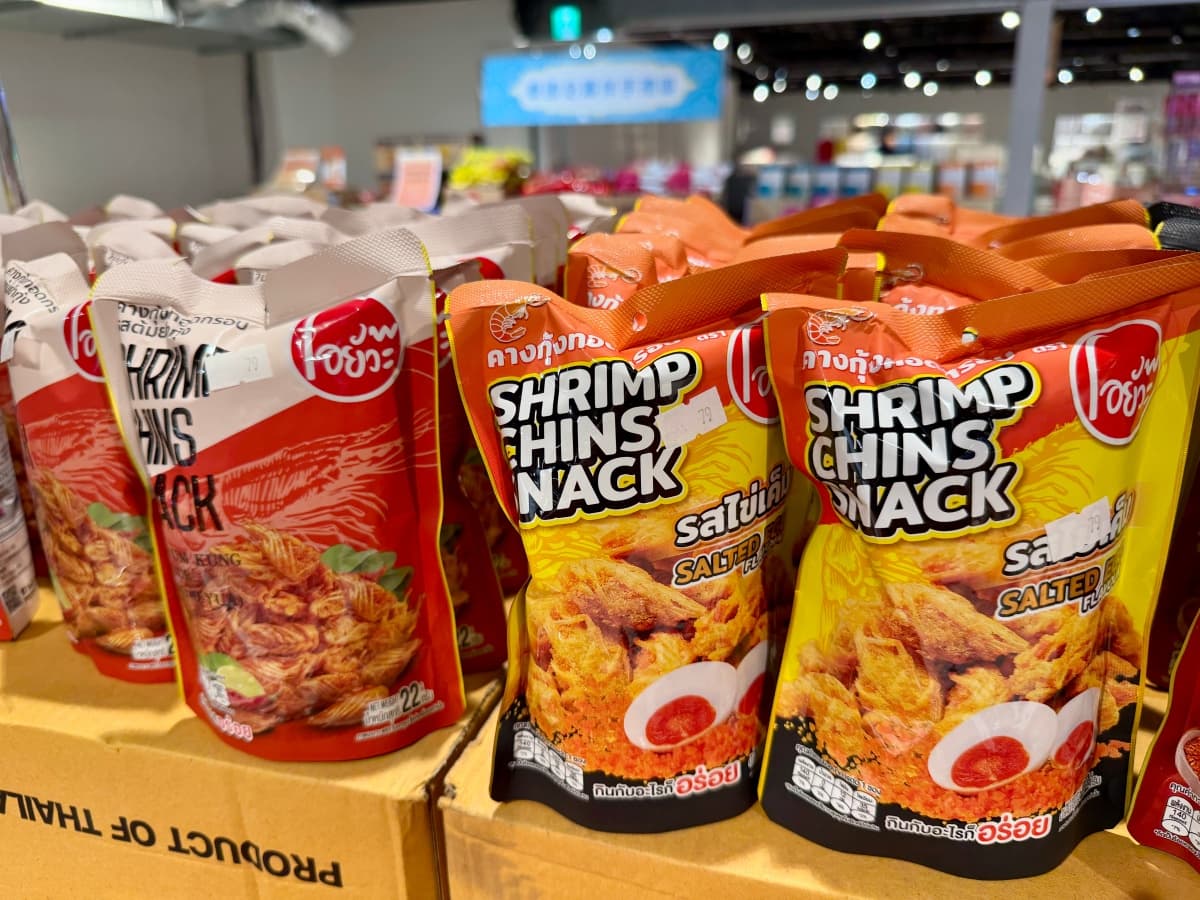 泰國展千款商品免費逛!必搶熱銷零食TOP3,買一送一、還有泰服免費體驗 泰國展千款商品免費逛!必搶熱銷零食TOP3,買一送一、還有泰服免費體驗