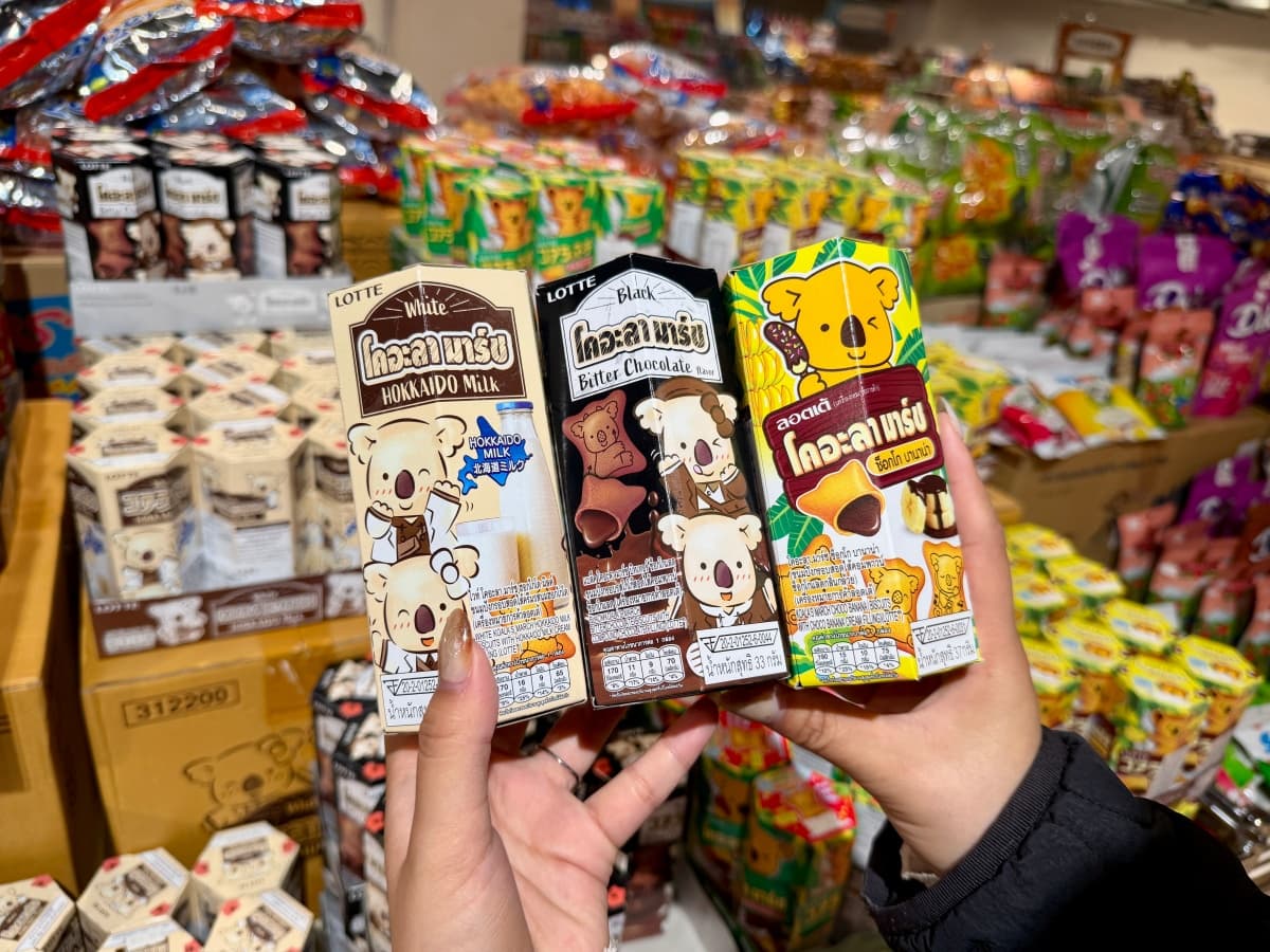 泰國展千款商品免費逛!必搶熱銷零食TOP3,買一送一、還有泰服免費體驗 泰國展千款商品免費逛!必搶熱銷零食TOP3,買一送一、還有泰服免費體驗