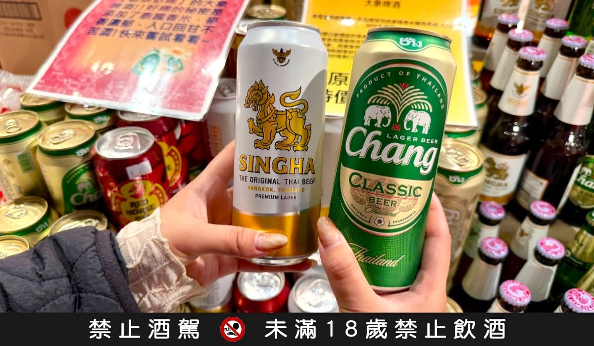 泰國展千款商品免費逛!必搶熱銷零食TOP3,買一送一、還有泰服免費體驗 泰國展千款商品免費逛!必搶熱銷零食TOP3,買一送一、還有泰服免費體驗
