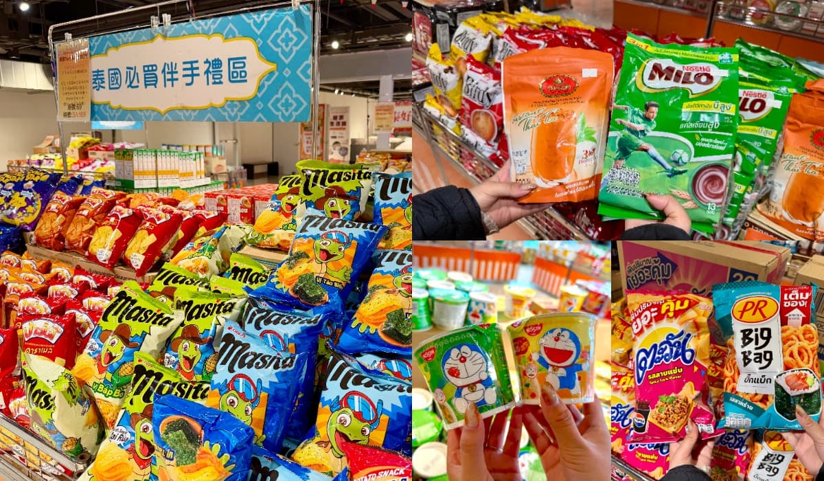 泰國展千款商品免費逛!必搶熱銷零食TOP3,買一送一、還有泰服免費體驗