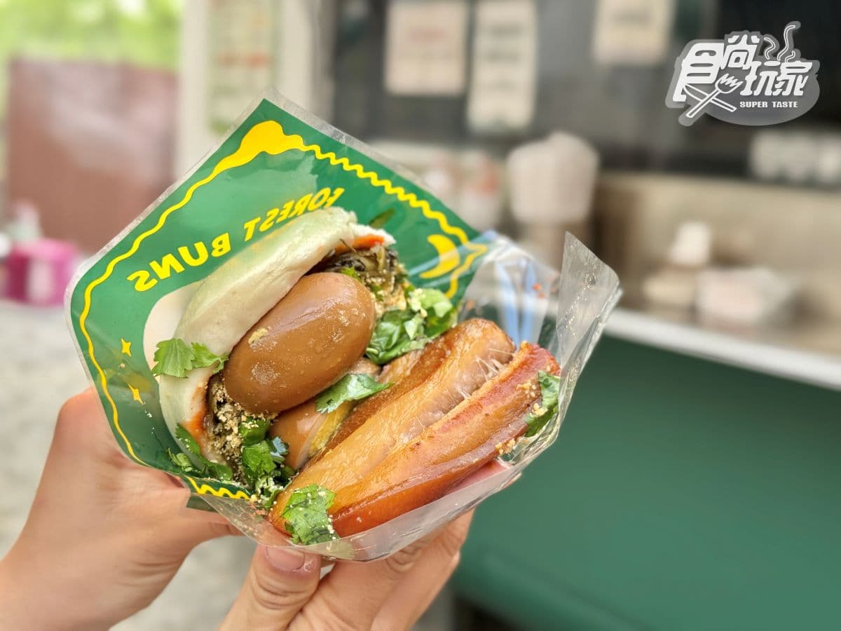 高雄最新「野森動物學校」開箱!萌寵動物近距離互動超幸福,餐飲設施一次看 高雄最新「野森動物學校」開箱!萌寵動物近距離互動超幸福,餐飲設施一次看
