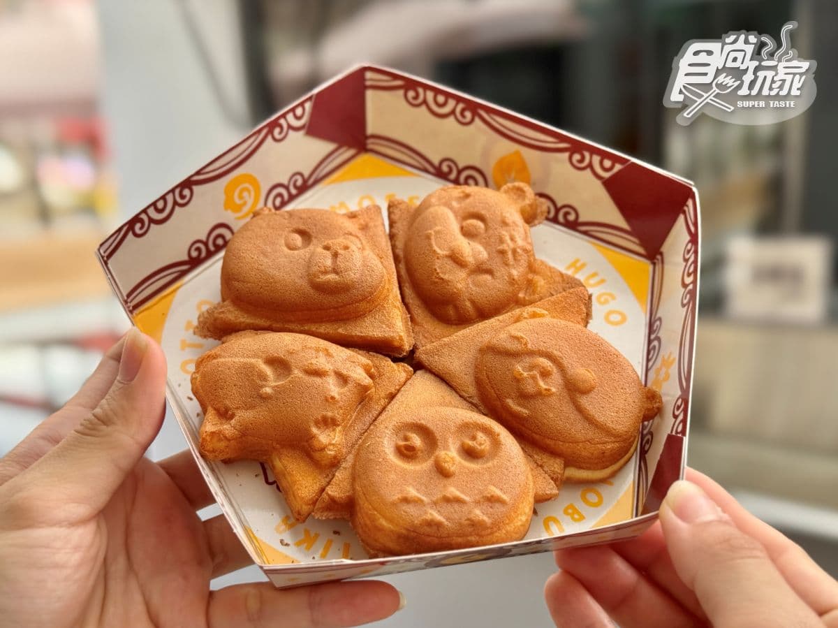 高雄最新「野森動物學校」開箱!萌寵動物近距離互動超幸福,餐飲設施一次看 高雄最新「野森動物學校」開箱!萌寵動物近距離互動超幸福,餐飲設施一次看