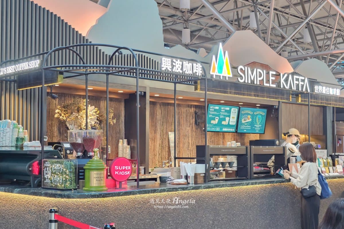 出國前最後一站!桃園機場二航廈「米其林必比登」美食攻略,一次收集最強台灣之光 出國前最後一站!桃園機場二航廈「米其林必比登」美食攻略,一次收集最強台灣之光