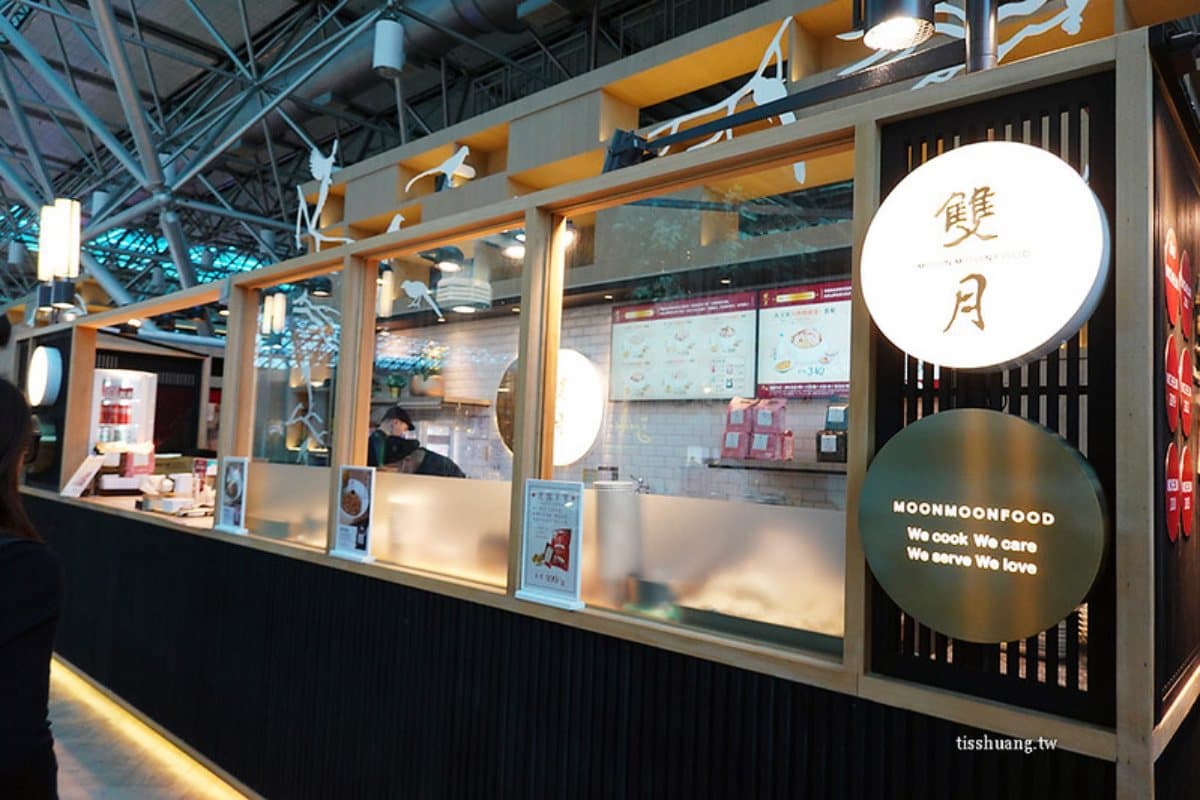 出國前最後一站!桃園機場二航廈「米其林必比登」美食攻略,一次收集最強台灣之光 出國前最後一站!桃園機場二航廈「米其林必比登」美食攻略,一次收集最強台灣之光