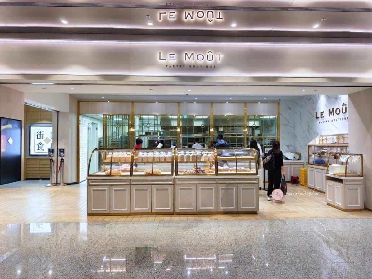 出國前最後一站!桃園機場二航廈「米其林必比登」美食攻略,一次收集最強台灣之光 出國前最後一站!桃園機場二航廈「米其林必比登」美食攻略,一次收集最強台灣之光