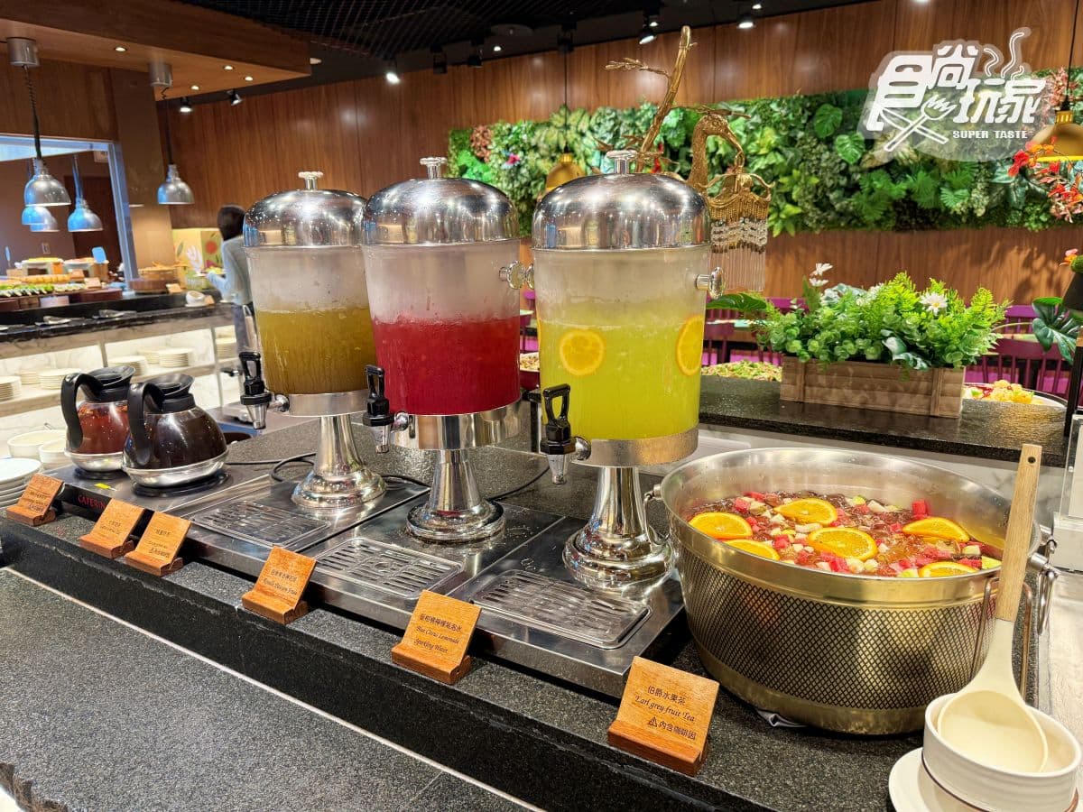 高雄3大蔬食吃到飽之一!蔬食百匯:繽紛沙拉、多國料理、夢幻甜點全開箱 高雄3大蔬食吃到飽之一!蔬食百匯:繽紛沙拉、多國料理、夢幻甜點全開箱