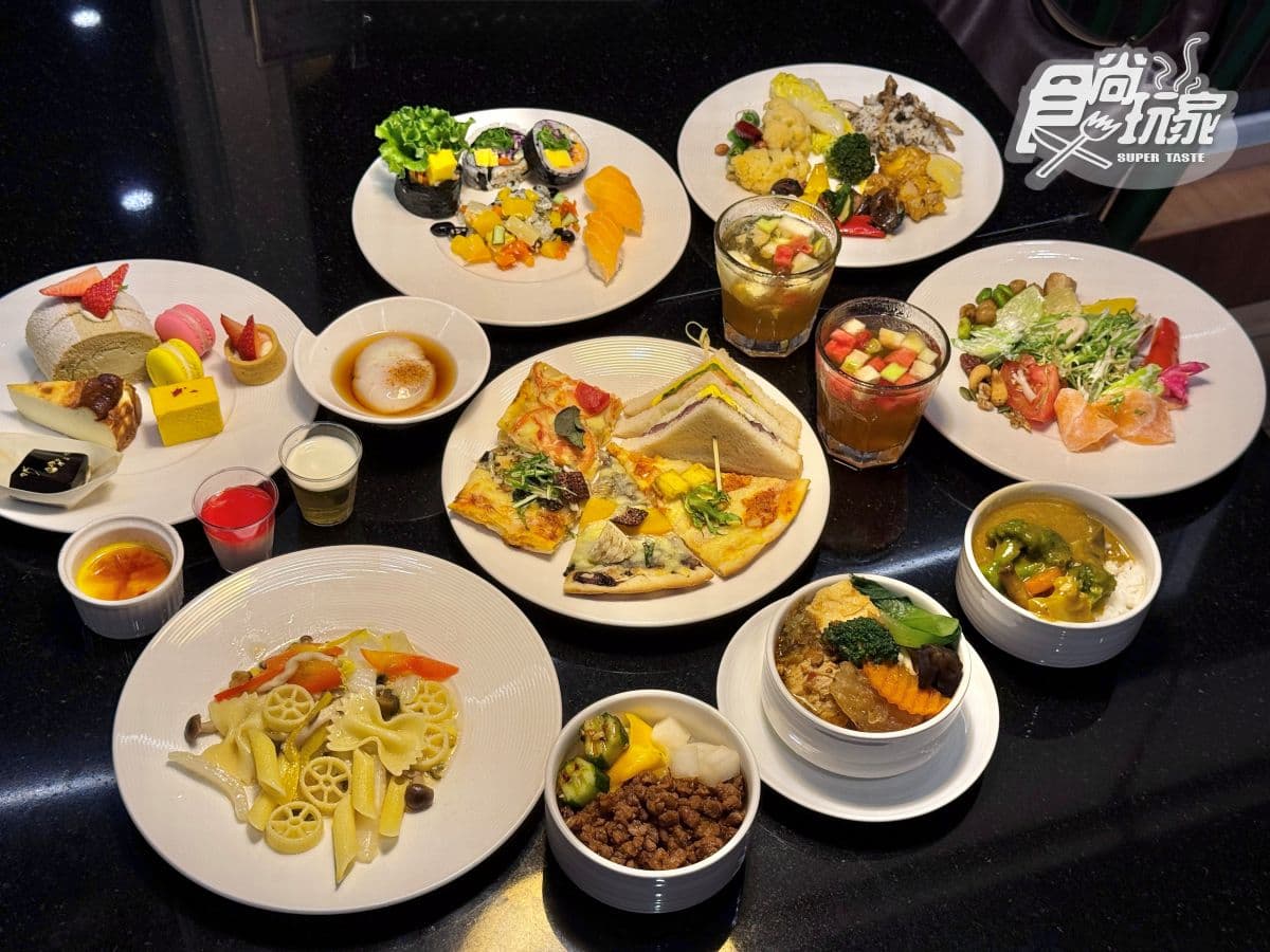 高雄3大蔬食吃到飽之一!蔬食百匯:繽紛沙拉、多國料理、夢幻甜點全開箱 高雄3大蔬食吃到飽之一!蔬食百匯:繽紛沙拉、多國料理、夢幻甜點全開箱