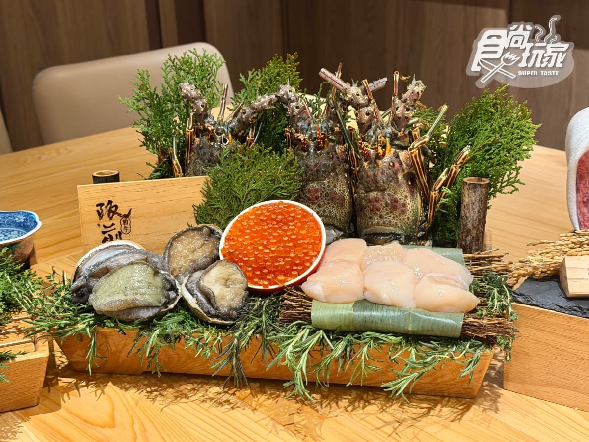「旨醞鐵板燒」進駐信義區!吃得到A5和牛、活龍蝦,3款全新菜單+亮點搶先看 「旨醞鐵板燒」進駐信義區!吃得到A5和牛、活龍蝦,3款全新菜單+亮點搶先看