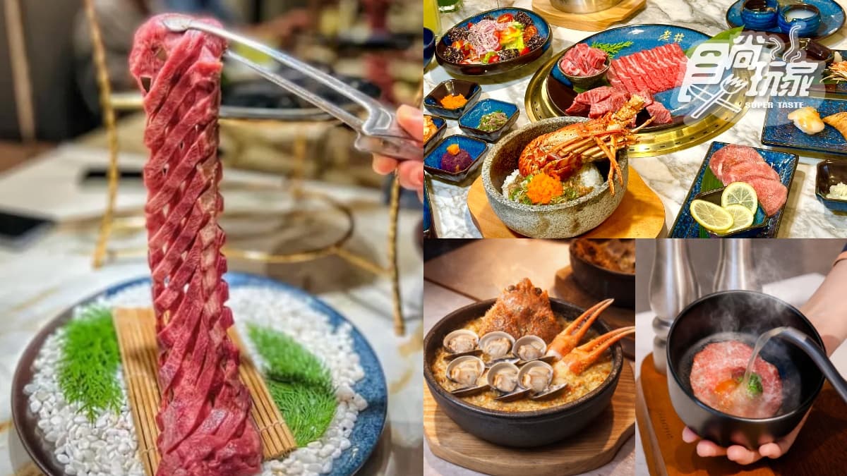 「台中人氣燒肉」新分店+1!限定菜色、地點搶先看,加碼屋馬新品牌曝光