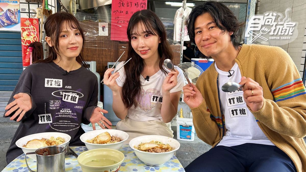 鹹香「炸雞腿蒜頭飯」!風田、朵拉吃南部美食|3/31《熱血48小時》店家資訊