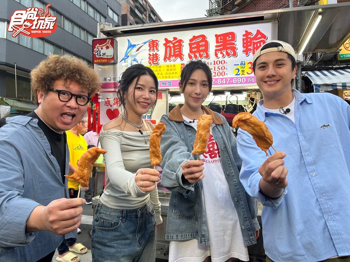 灶咖女神頌樂來了!《2天1夜go》大啖南台灣美食,認證納豆像馬東石 灶咖女神頌樂來了!《2天1夜go》大啖南台灣美食,認證納豆像馬東石
