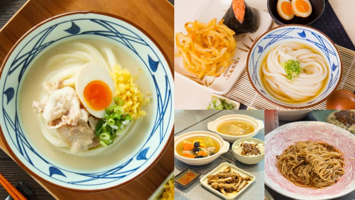 丸亀免費送「釜揚烏龍麵」!快閃2天手刀衝,加碼搶吃椒麻拌麵、花椒雞湯