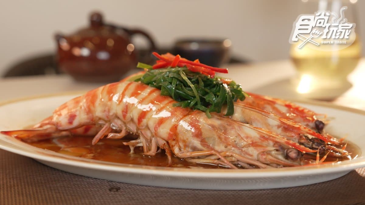一抹春百年茶園天涯海角總店 img