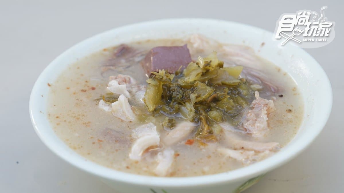 豬哥湯