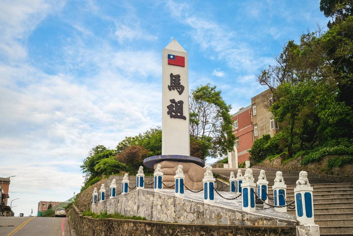 最新旅遊補助來了!「符合條件」最高爽領1萬元,申請期限、方法一次看 最新旅遊補助來了!「符合條件」最高爽領1萬元,申請期限、方法一次看