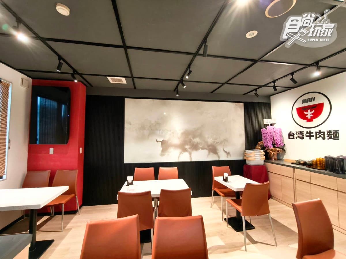 「牛肉麵+熊本赤牛」超吸睛!台灣牛肉麵插旗熊本新開幕,地點、價格一次看 「牛肉麵+熊本赤牛」超吸睛!台灣牛肉麵插旗熊本新開幕,地點、價格一次看