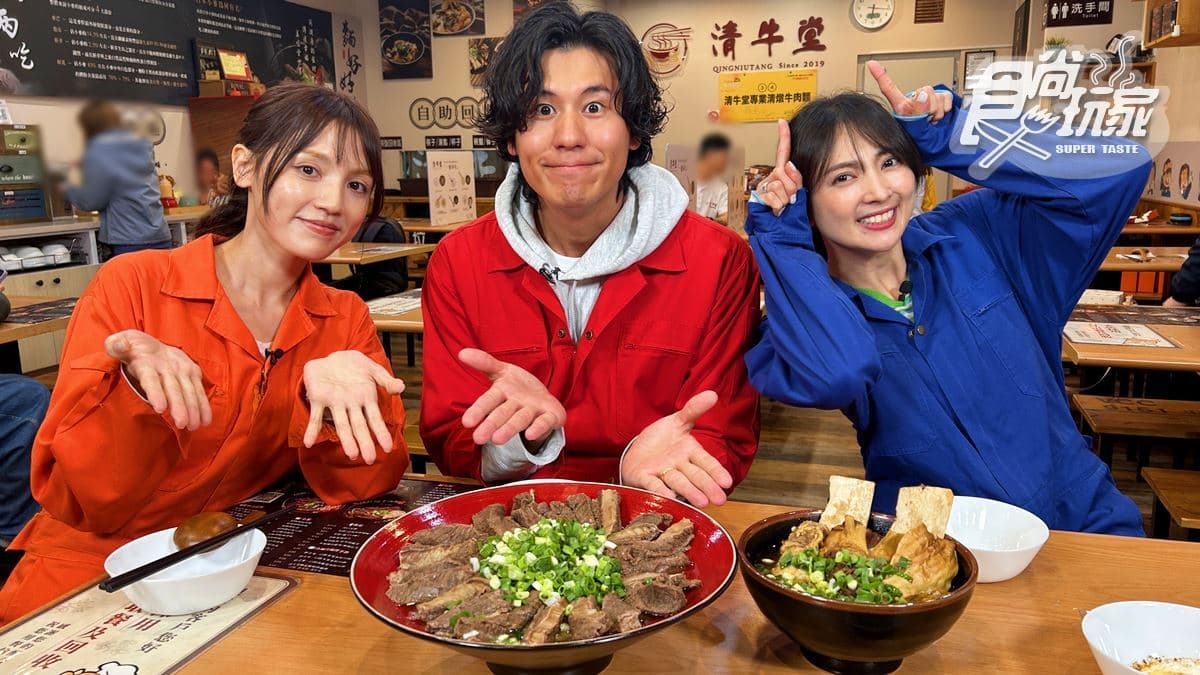 巨無霸鋼盆滷味!風田、朵拉吃北部美食|4/7《熱血48小時》店家資訊