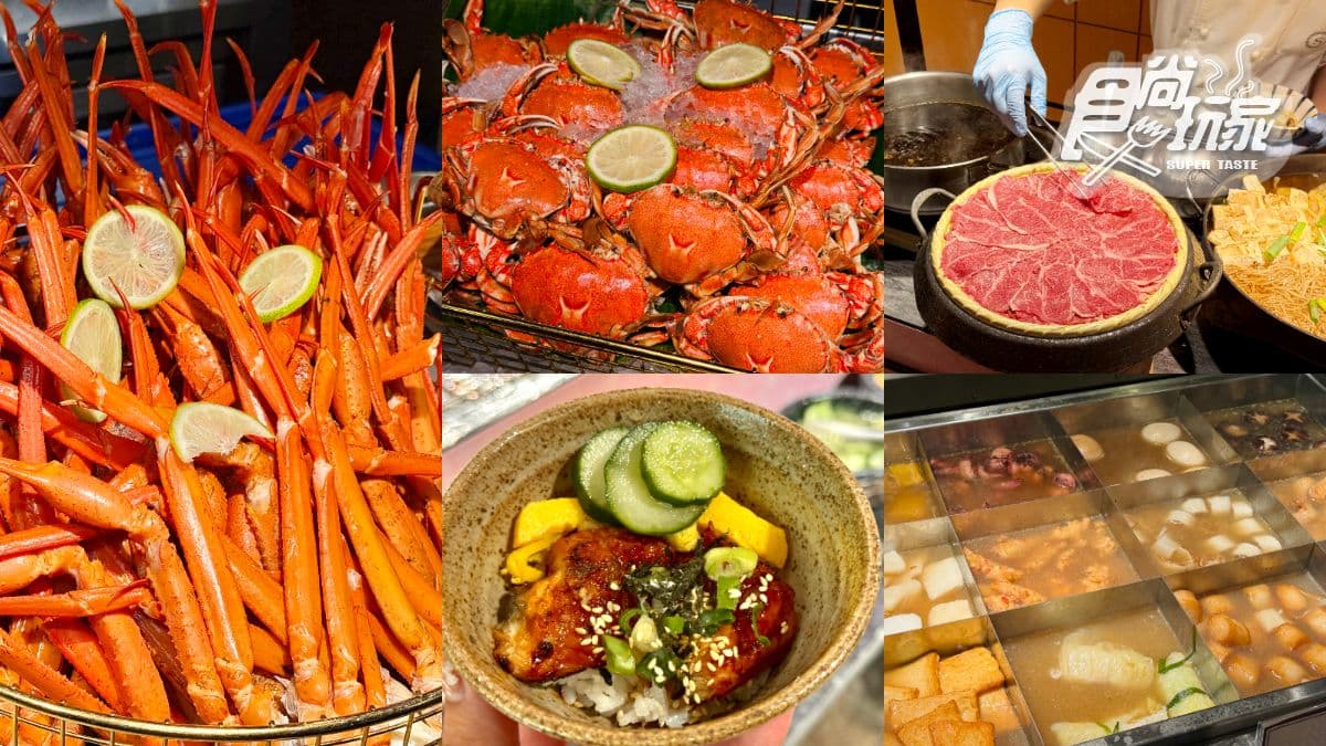 台北這家吃到飽「4人同行1人免費」!全新日料主題季,爽嗑鰻魚飯、壽喜燒