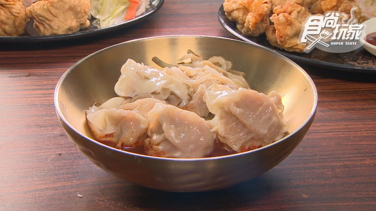 金大麵食坊溫州餛飩大王 img