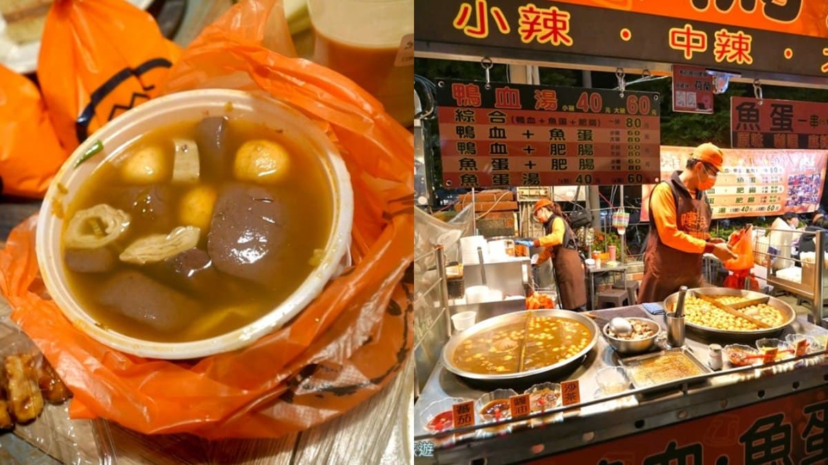 台南花園夜市400攤逛到腳痠?實測7家必吃名單,加碼3間不用擠的周邊餐廳 台南花園夜市400攤逛到腳痠?實測7家必吃名單,加碼3間不用擠的周邊餐廳