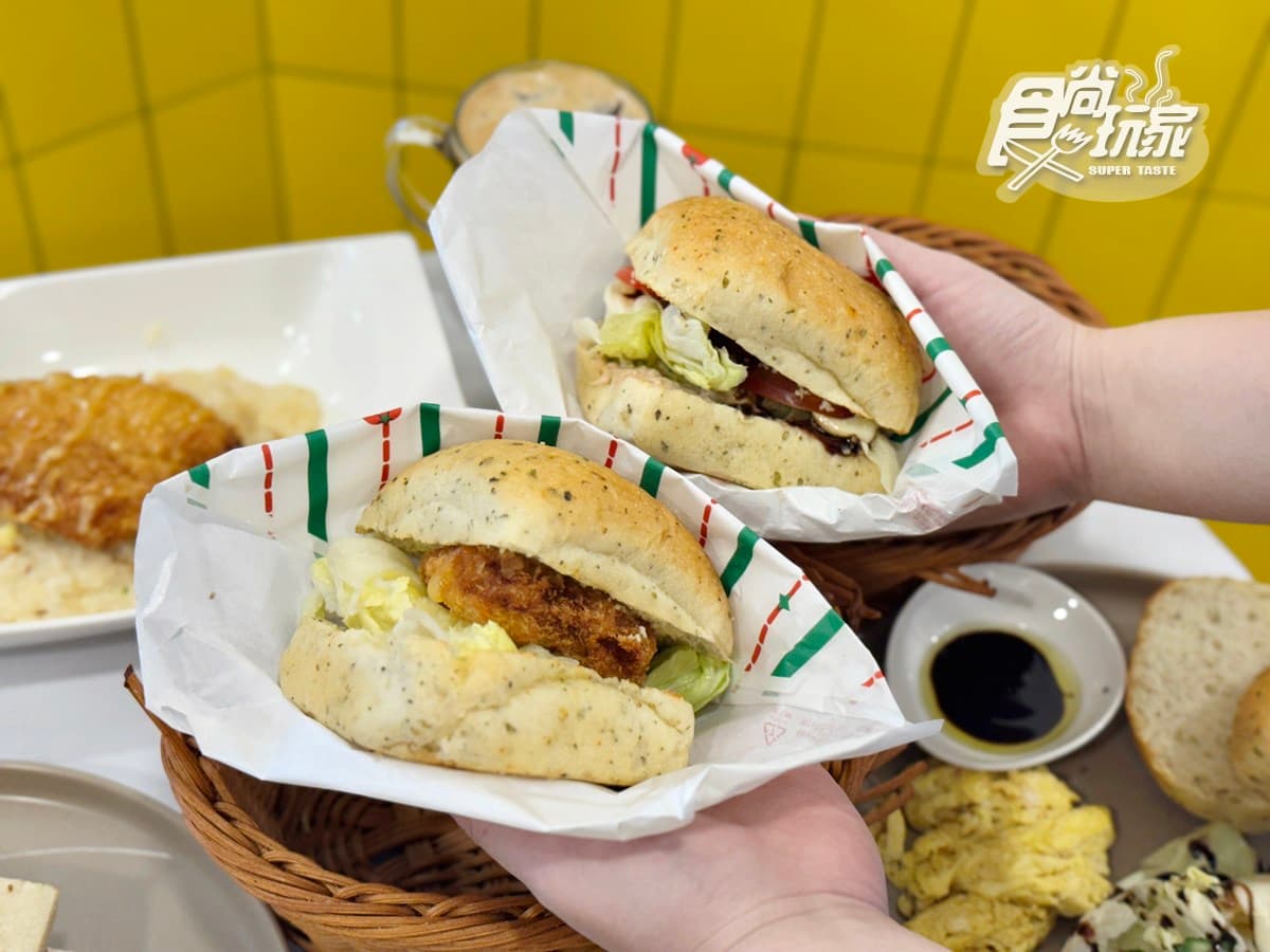 最低45元起!「Q Burger」吳寶春聯名10款開箱,莫扎瑞拉起士堡、佛卡夏 最低45元起!「Q Burger」吳寶春聯名10款開箱,莫扎瑞拉起士堡、佛卡夏