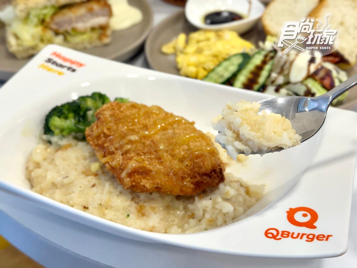 最低45元起!「Q Burger」吳寶春聯名10款開箱,莫扎瑞拉起士堡、佛卡夏 最低45元起!「Q Burger」吳寶春聯名10款開箱,莫扎瑞拉起士堡、佛卡夏