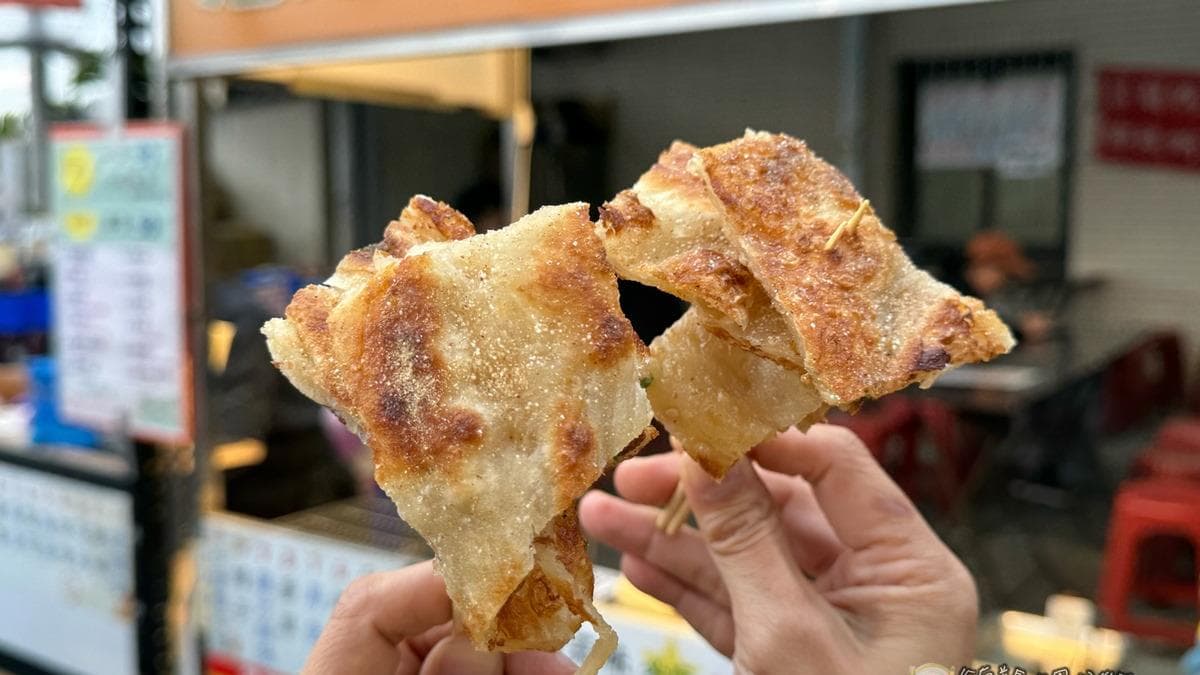 丹丹香蔥油餅(武聖店)