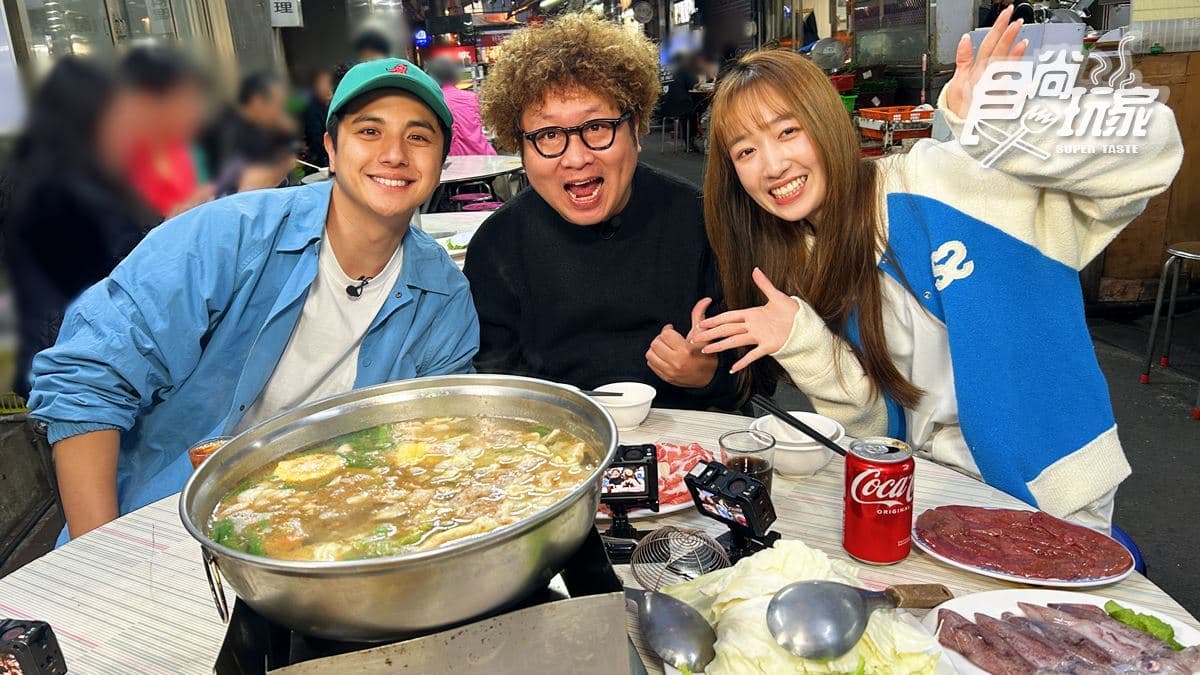 台中三大沙茶火鍋之一!納豆、子余吃台中美食|4/8《2天1夜go》店家資訊