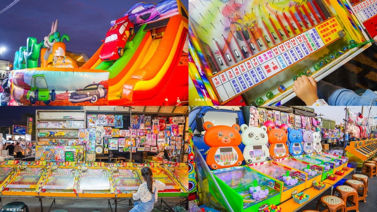 「台積100股」套圈圈天花板在這!精誠夜市全攻略:必排7家美食、逛暴紅遊戲攤 「台積100股」套圈圈天花板在這!精誠夜市全攻略:必排7家美食、逛暴紅遊戲攤