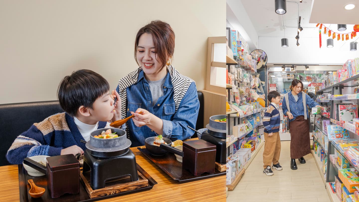 假日輕鬆帶小孩放電!2026親子出遊攻略,樂園+五星飯店享回饋